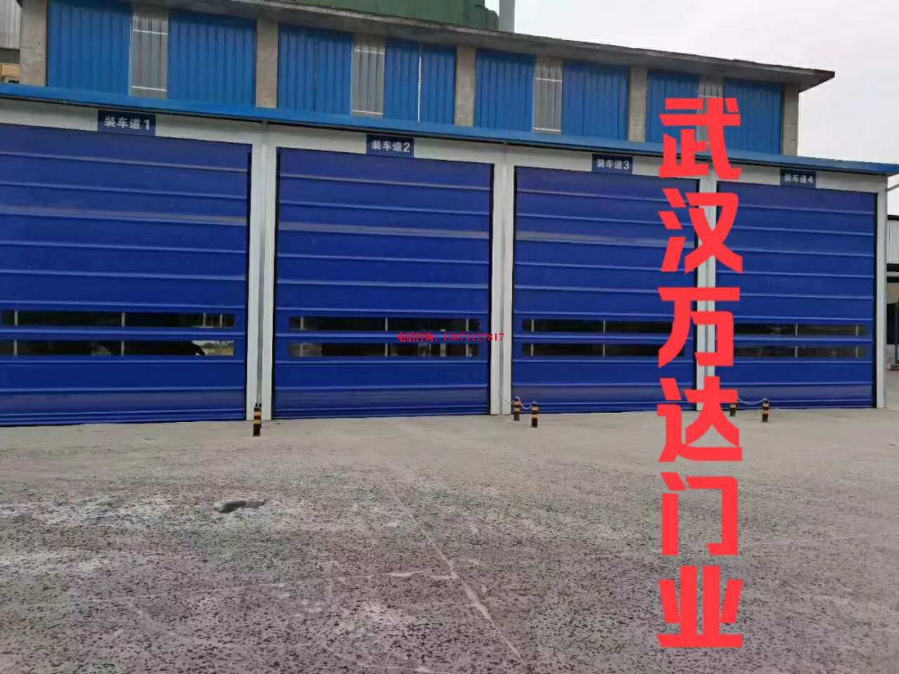 红寺堡堆积门